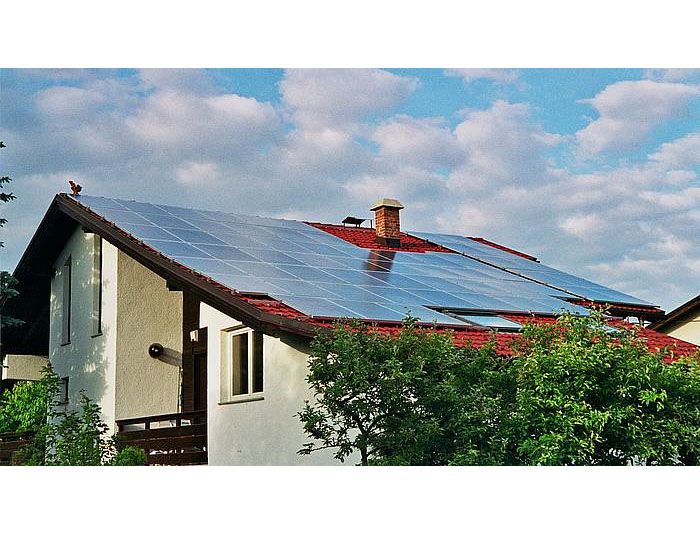 Sončna elektrarna Jan